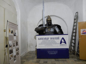 Monument
