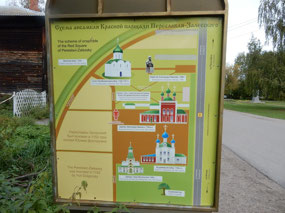 Red Square Map