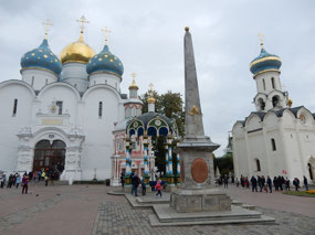 Column
