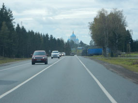 Highway