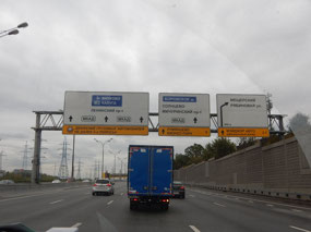 Highway
