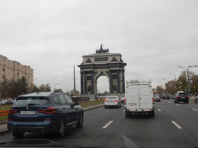 Arch