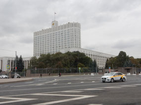 Parliament