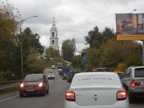Returning to Moscow
