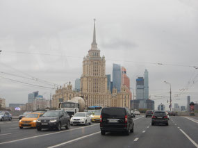 Skyline