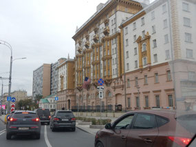 US Embassy