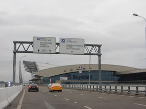 Vnukovo Airport