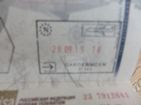 Entry Stamp