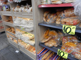 Turkish Bread