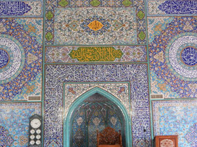Calligraphy