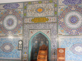 Mihrab