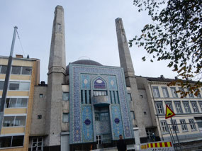 Persian Mosque Minarets