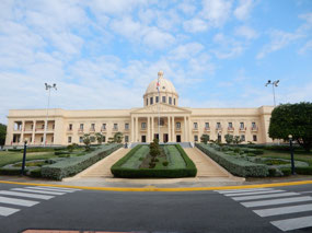 Presidencia de la Republica Dominicana