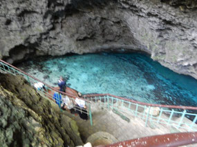 First Lagoon