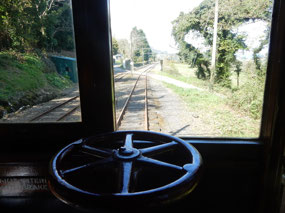 Rail Lines