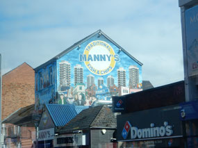Mural