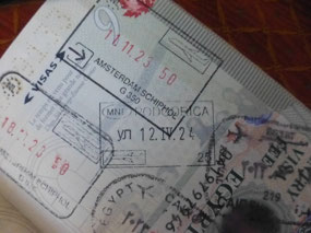 Entry Stamp