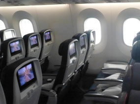 No Window Row