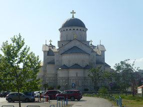 Christ's Resurrection Church