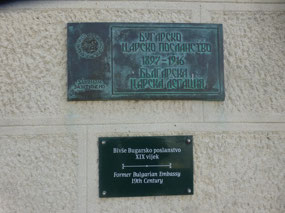 Former Bulgarian Embassy