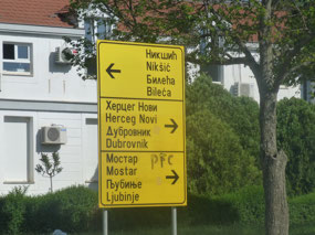 Road Sign
