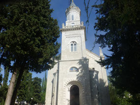 Cathedral Temple of Holy Transfiguration