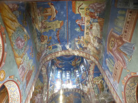 Ceiling
