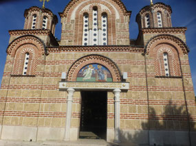 Entrance