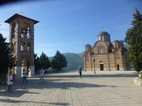 Hercegovacka Gracanica Temple