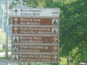 Signs to Churches