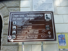 Town Signs