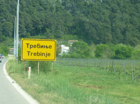 Trebinje Sign