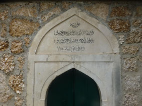Islamic Writing
