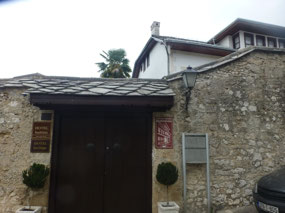 Entrance Doorbell