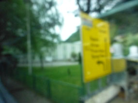 Sign