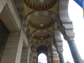 City Hall Arches