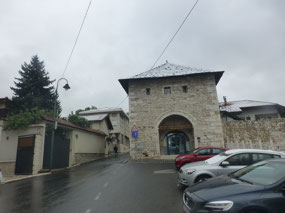 Izetbegovic Museum