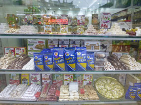 Shop