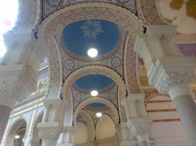 Arches