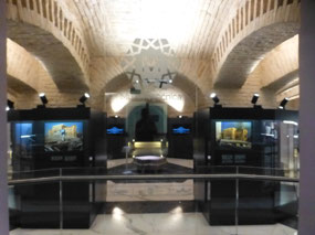 Museum