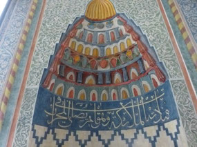 Calligraphy