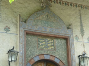 Doorway