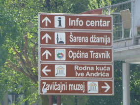 Tourist Sights
