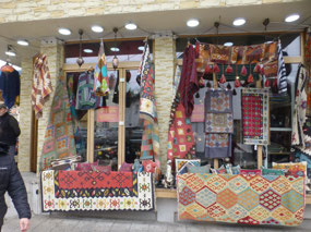 Woven Goods