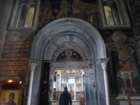 Arch