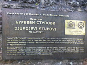 Djurdjevi Stupovi Monastery