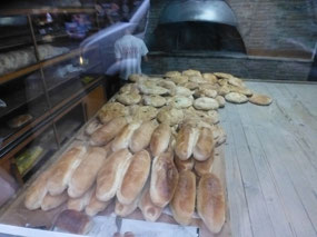 Bakery