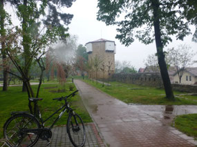 Fortress