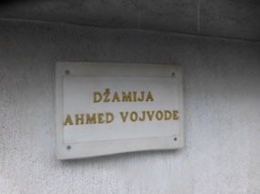 Local Mosque