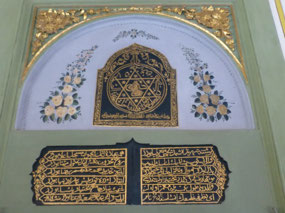 Islamic Writings